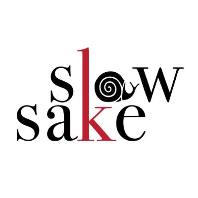 SlowSake (スローサケ)始動❗️ |  環境・文化と深く根付いた日本酒づくりを応援したい | Slow foodの価値観をもとに日本の伝統のひとつである酒造りに対して地域を超えた生産者間のつながりをつくり、共感いただけた酒蔵をリストにまとめた「Slow Sake」のガイドブック発行を目的に発足した団体です🐌