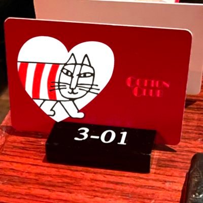 ▼△東京ゲゲゲイが大好きです▽▲ （隠れPP会員）