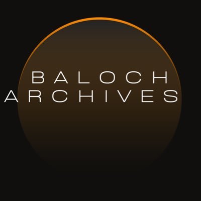 Baloch Archives