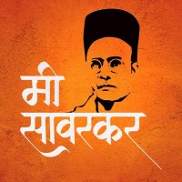 विनोद कोहाड़े हम है मोदी का परिवार(@ResfDFisdQhDVGf) 's Twitter Profile Photo