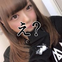 メンエスリアル情報【東京23区】👌 (@6duwidr3ctdb) 's Twitter Profile
