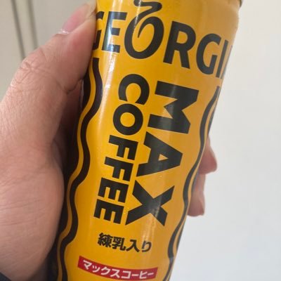 マッ缶さんのプロフィール画像