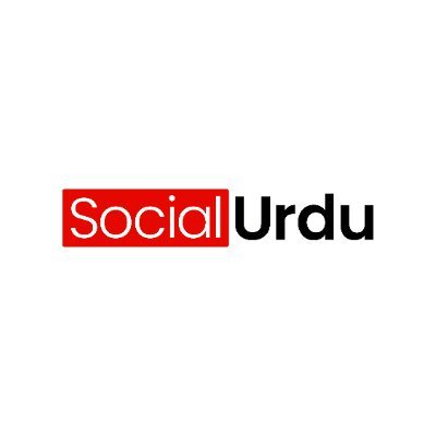 SocialUrduMedia Profile Picture