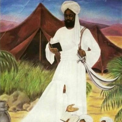 I AM that I AM , Moor AmErican
