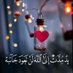 โจโจahmed mohammed โจ (@a7medgabreel) Twitter profile photo โจโจahmed mohammed โจ (@a7medgabreel) Twitter profile photo