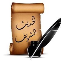 الحديث (@alarapiia) 's Twitter Profile