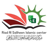 Riad Alsaliheen Islamic Center(@Riadislamiceng) 's Twitter Profile Photo