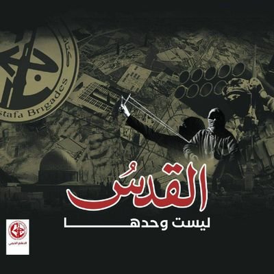 AlhsynAlsadt's profile picture. 