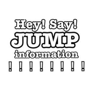 Hey1Say1JUMP_9 Profile Picture