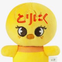 たみやん (@umsqi36ohotr2js) 's Twitter Profile