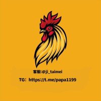 上海修车 北京修车🅱️🅱️🅱️ (@chih107) 's Twitter Profile