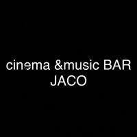 cinema & musicBAR JACO(@JacoCafe) 's Twitter Profile Photo