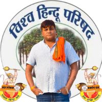 Manish Kumar Ek Hindustani(@manishk33499298) 's Twitter Profile Photo