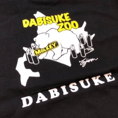 2025日本選手権本戦17位タイ/128名♬ 大会優勝歴17回🏆 2024モルック世界大会17位タイ/672チーム🎵2024日本大会タイムアタック50優勝🏆FMCリーグ2024覇王👑ダビスケ杯2023年間王者👑定期的にダビスケ杯開催^ ^ラジオ出演4回🎵サモエド・金魚飼育中🐟大の沖縄好き♫😄