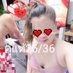 คู่แท้มาใหม่ 36/26ปีแค่อยากลอง (@nc0yss5fde80835) Twitter profile photo คู่แท้มาใหม่ 36/26ปีแค่อยากลอง (@nc0yss5fde80835) Twitter profile photo