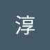 小笠原淳 (@3j102t) Twitter profile photo 小笠原淳 (@3j102t) Twitter profile photo