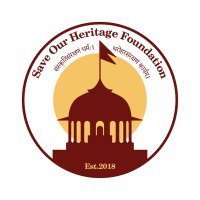 Save Our Heritage Foundation (@soh_foundation1) 's Twitter Profile Photo Save Our Heritage Foundation (@soh_foundation1) 's Twitter Profile Photo