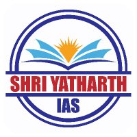 Shri Yatharth IAS(@shriyatharthias) 's Twitter Profile Photo