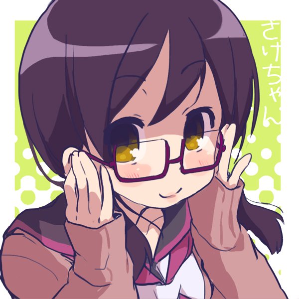 さけさんのプロフィール画像