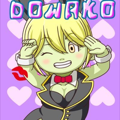 ぽぽちdqxさんのプロフィール画像