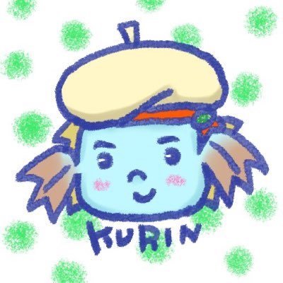 クリンさんのプロフィール画像