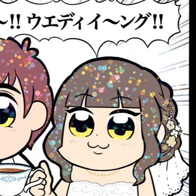 きょうぽす@台湾、仏教最高！（スパム対策）さんのプロフィール画像