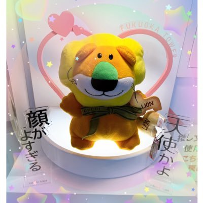 HYDE BIRTHDAY GOODS 多機能BIGトートバッグ 未使用の通販 by