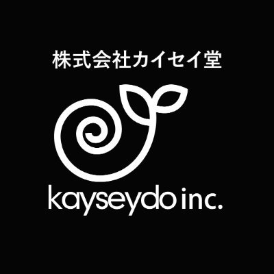 明治22年創業の製薬会社を前身とする奈良県橿原市の会社🏢
社長自らが製造した健康食品を国内外へお届けしています🚚
Amazon・楽天・Yahoo・ふるさと納税にも出品中💻
髪や肌に嬉しいドリンク、歯ぎしり対策サプリや化粧品など、リピーターさん多数✨
公式ショップではお得な定期便も💡