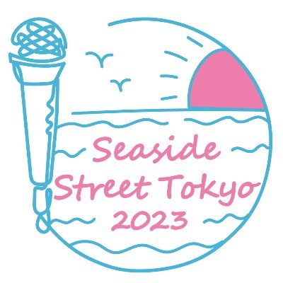 SeasideStreetTokyo