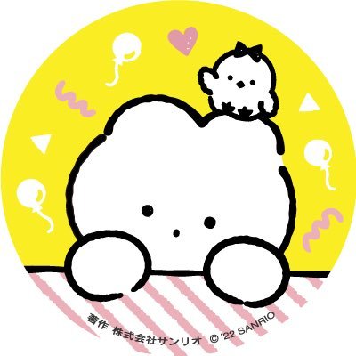 Miiicarat's profile picture. ᴄᴀʀᴀᴛ ▷👼 RIIZE ▷🦌