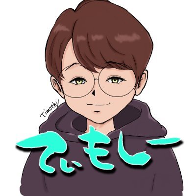 DbD/APEX/OW2/イラスト。ゲームすごく下手です🌼フォローバックは絡みのある人だけにしてます。配信はTwitch：https://t.co/5aa9jXdRof  クリップはYouTube：https://t.co/UNvm6T1kal に置いてます。筆文字：みゆさん