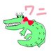 ⁉️ (@_ymk_7_tm) Twitter profile photo ⁉️ (@_ymk_7_tm) Twitter profile photo