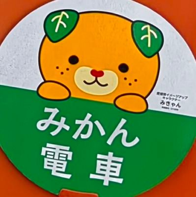 huaweinova88123's profile picture. huawei nova 10使ってます。よろしくお願いいたします。気軽にDM下さい。