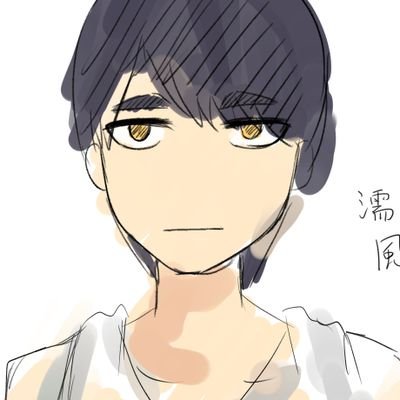 超下手くそお絵かきマン
 ネットさんの睡眠を妨げた張本人✋