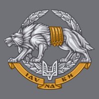 SPECIAL OPERATIONS FORCES OF UKRAINE (@sof_ukr) 's Twitter Profile Photo SPECIAL OPERATIONS FORCES OF UKRAINE (@sof_ukr) 's Twitter Profile Photo