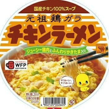 SATANさんのプロフィール画像