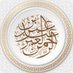 فوائد د.عمر العمر (@Dr_omaralomar) Twitter profile photo