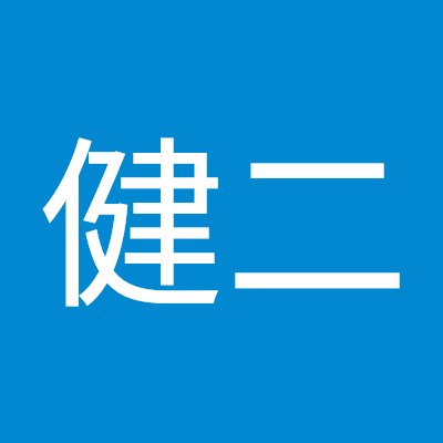 28歳、広島県   　Webマーケティングの学習を日々ツイートしていきます😌