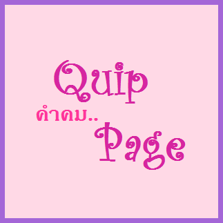 kumkom_Quippage's profile picture. 