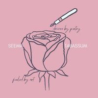 Seema Tabassum Poetry(@Seema_Tabassum_) 's Twitter Profile Photo