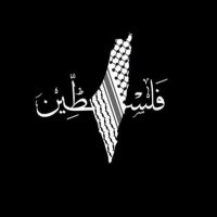 عُهود|وفقها الله 🇵🇸 ✨ (@hdlhwd1) 's Twitter Profile