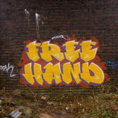 PeterTa49054584's profile picture. Graffiti writer since 84 and one part of the control group.