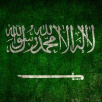 Dhafer Alshehri (@dafhera) 's Twitter Profile Photo