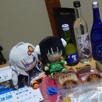 車、旅行、ブルアカ、お酒好き
乗ってる車はアコードi-Ctdi
最近はブルアカに偏り気味
ブルアカではまったりやる勢。
トリニティに推しが多いです。
推し:ナギサ、ウイ、カズサ
注意:政治的なツイートが多めです。