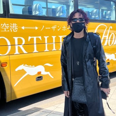 Hibiki0609Kaoru's profile picture. MIT卒→NYレコード会社在籍→帰国後、某メジャーアーティストのレコーディングエンジニア・作詞家 ⭐︎レコーディング、⭐︎元ライト級プロボクサー ・座右の銘「知る楽しみ」😊競馬は日本競馬より先にアメリカ在住時に欧米の競馬に出会い海外競馬データ分析や産駒、馬場、レース傾向から経験→日本競馬の分析など👍