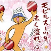 ピシ (@npjsxseluumiexb) Twitter profile photo