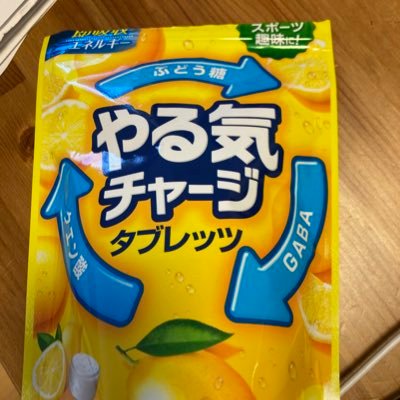 子が高校生になったのをきっかけにお弁当作り開始。楽しく作って趣味になるのが目標。