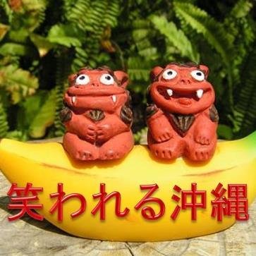 Bossy_Fox's profile picture. 取り敢えず大阪生まれ大阪市民です。金無し、欲なし、時間あり。