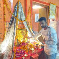 Ram Gopal Mishra (@ram30732595) 's Twitter Profile Photo