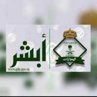 ابو وايل جميع الخدمات (@bwwtyn57084733) Twitter profile photo